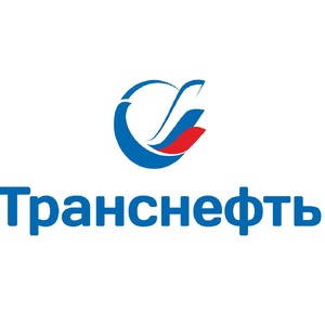 АО «ТрансНефть»