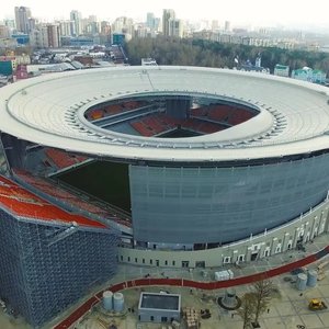Строительство Центрального стадиона в г. Екатеринбург
